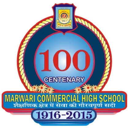 Marwari Commercial High School & Junior College Mumbai